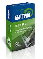Быстрой НВ-Стяжка Грубый ровнитель, напольно-выравнивающая смесь на цементной основе, 30 кг